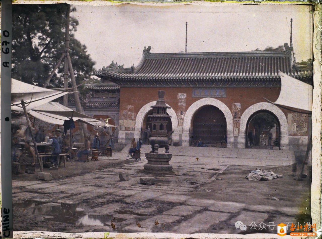 A scenic view of Beijing Chaoyang Dongyuemiao