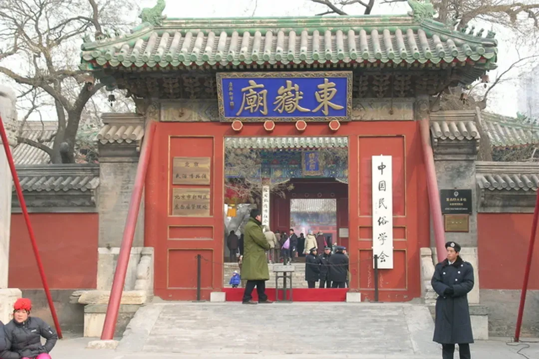 A scenic view of Beijing Chaoyang Dongyuemiao
