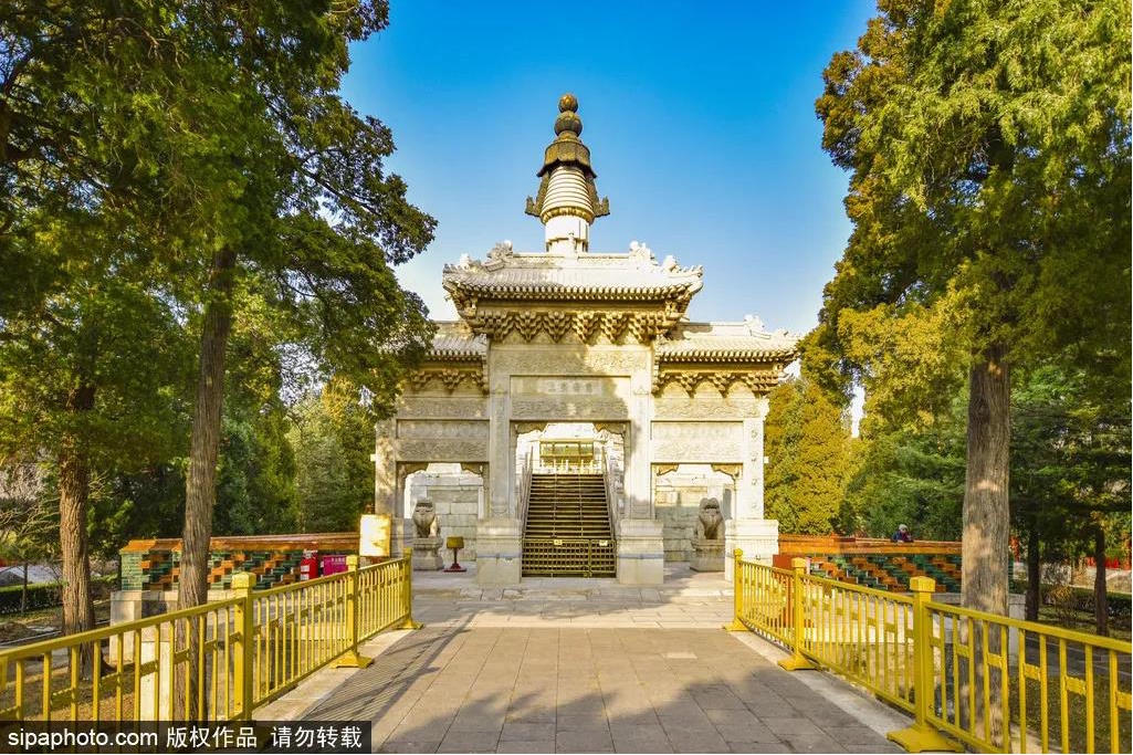A scenic view of Beijing Chaoyang Qingjinghuachengta