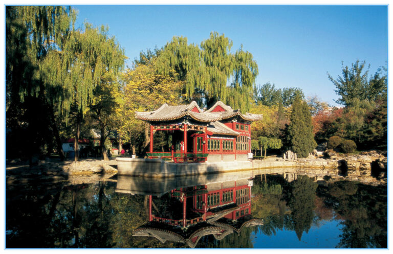 Experience the Serenity of Chaoyang Ritan: Top Attractions and Activities in Beijing