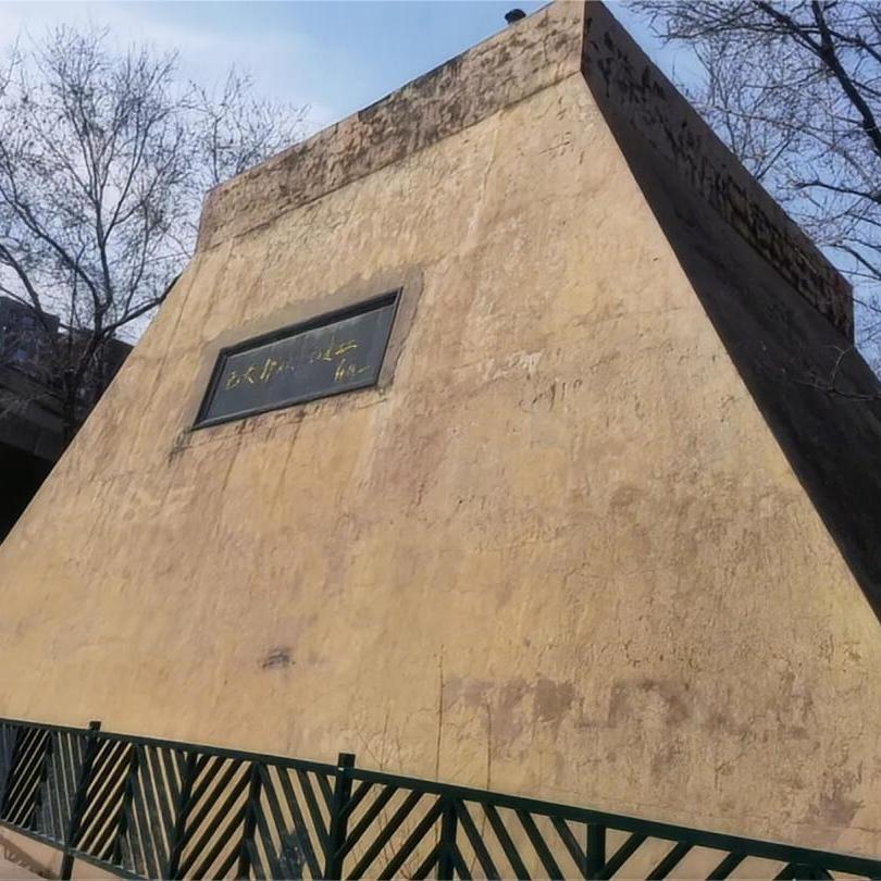 A scenic view of Beijing Chaoyang Yuandadu Chengqiang Yizhi