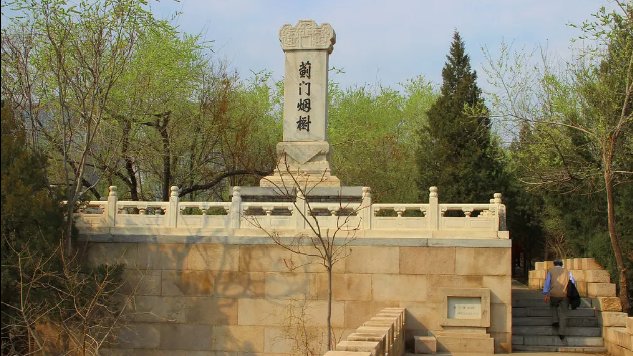 A scenic view of Beijing Chaoyang Yuandadu Chengqiang Yizhi