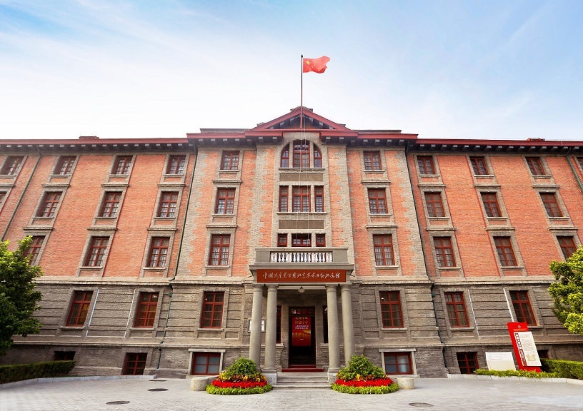 A scenic view of Beijing Dongcheng Beida Honglou