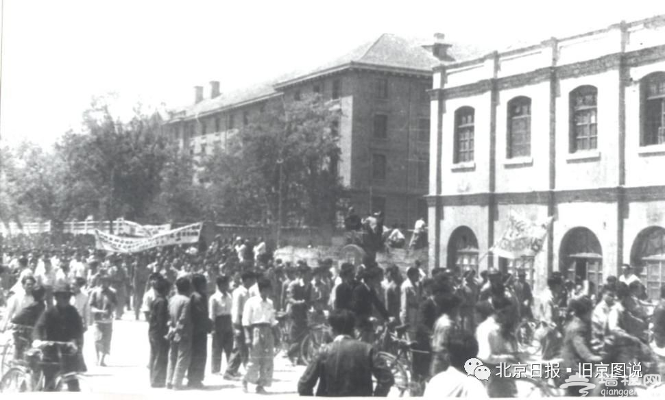A scenic view of Beijing Dongcheng Beida Honglou