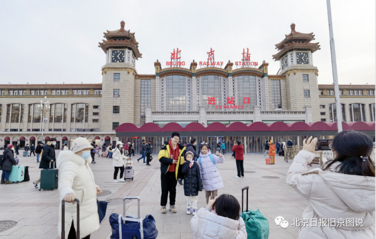 A scenic view of Beijing Dongcheng Beijingzhan Chezhandalou
