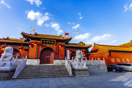 A scenic view of Beijing Dongcheng Bolinsi