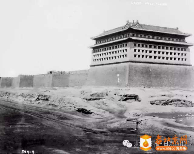A scenic view of Beijing Dongcheng Cheng Dongnanjiaolou