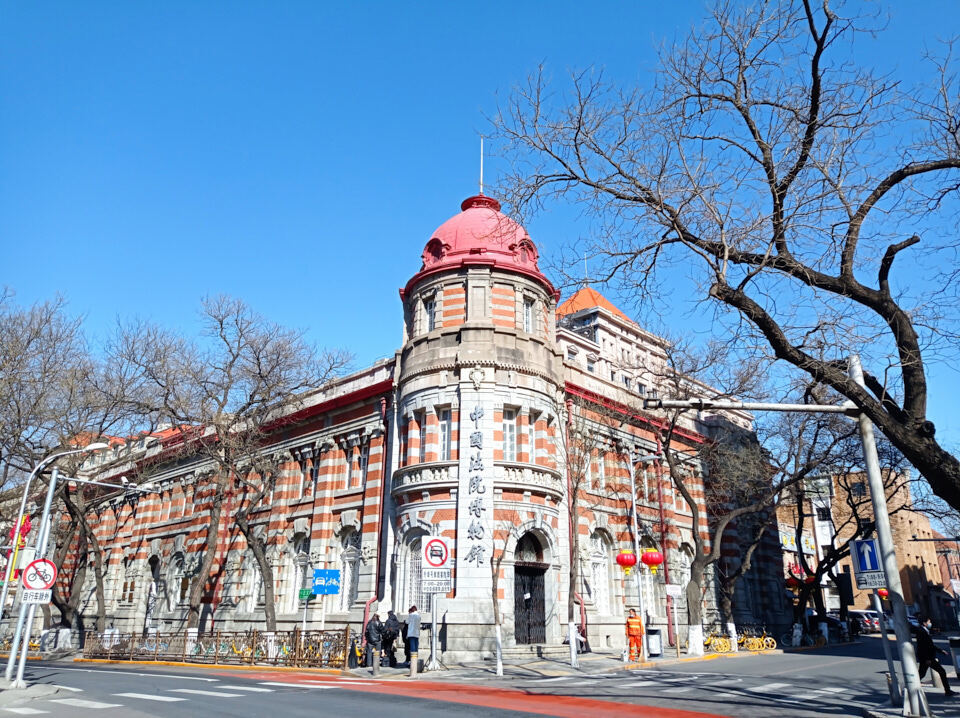 A scenic view of Beijing Dongcheng Dongjiaominxiang Shiguan Jianzhuqun