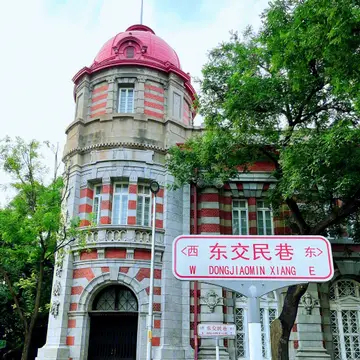 A scenic view of Beijing Dongcheng Dongjiaominxiang Shiguan Jianzhuqun