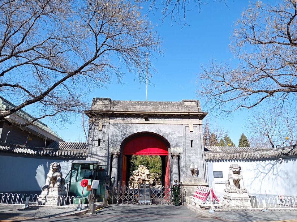 A scenic view of Beijing Dongcheng Dongjiaominxiang Shiguan Jianzhuqun