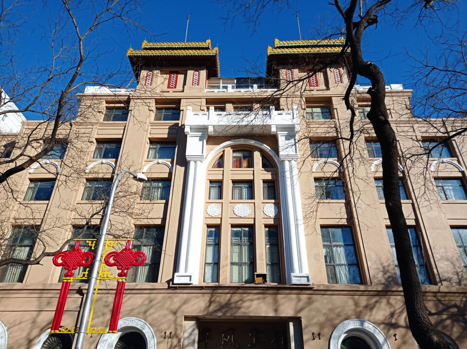 A scenic view of Beijing Dongcheng Dongjiaominxiang Shiguan Jianzhuqun