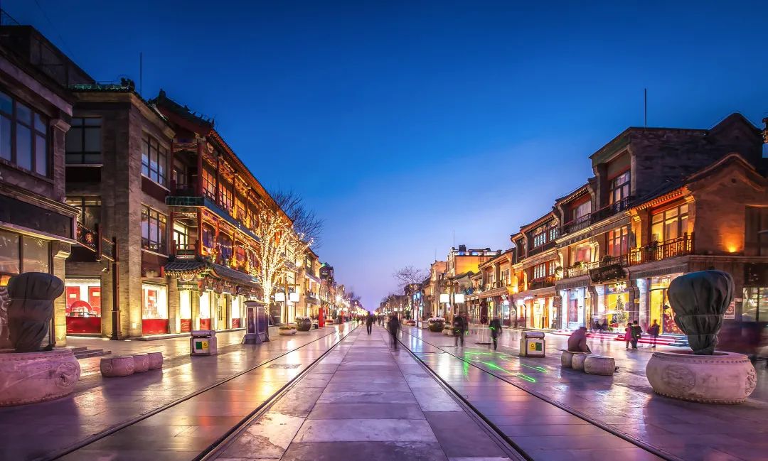 A scenic view of Beijing Dongcheng Dongtang
