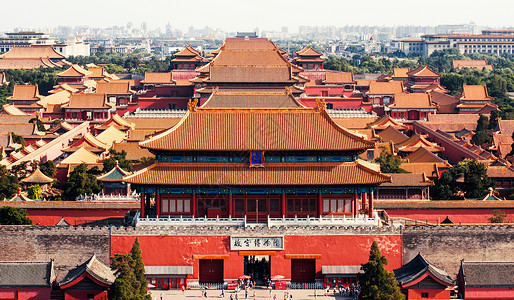 A scenic view of Beijing Dongcheng Dongtang