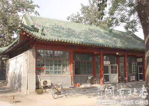 A scenic view of Beijing Dongcheng Fuwangfu