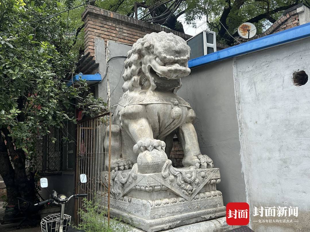 A scenic view of Beijing Dongcheng Fuwangfu