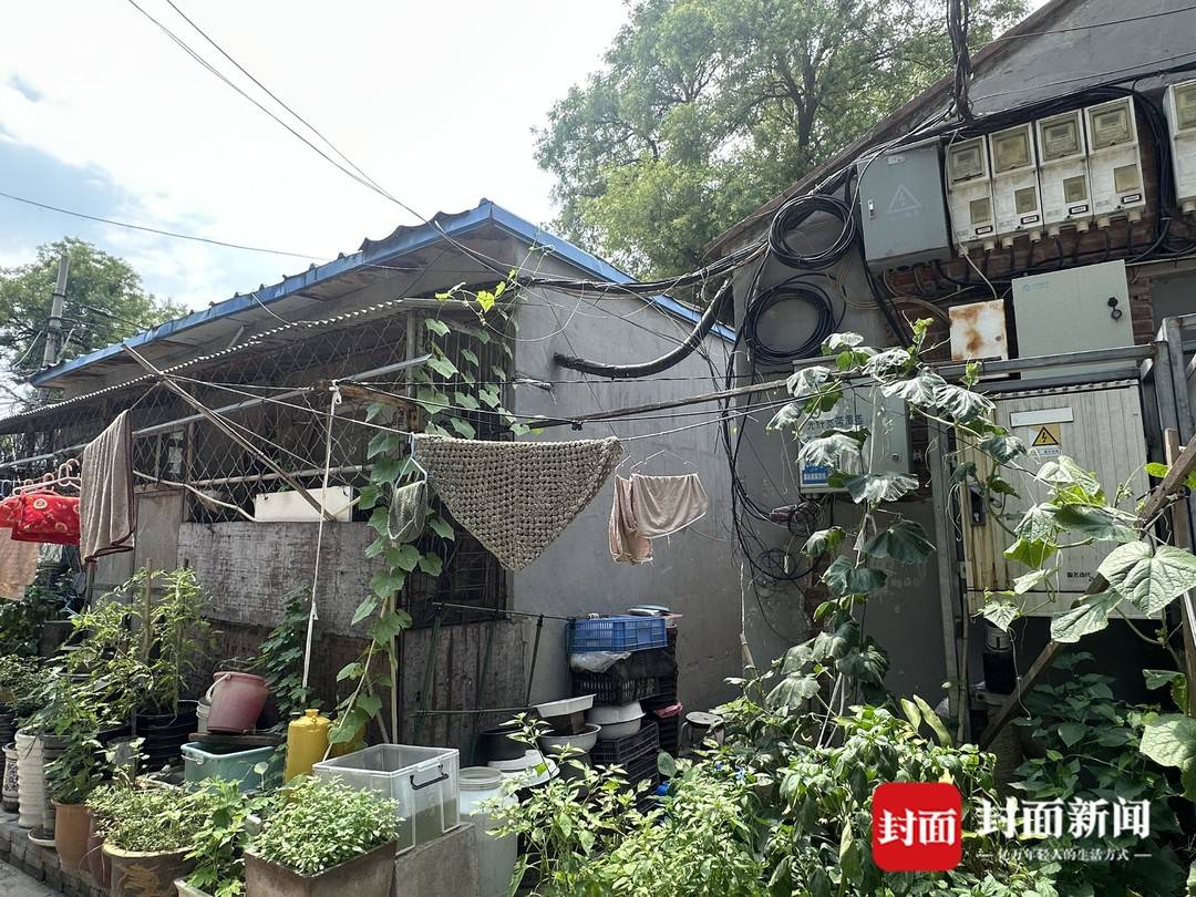 A scenic view of Beijing Dongcheng Fuwangfu