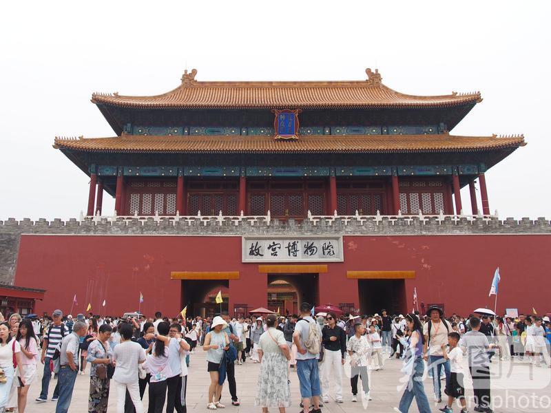 A scenic view of Beijing Dongcheng Gugong