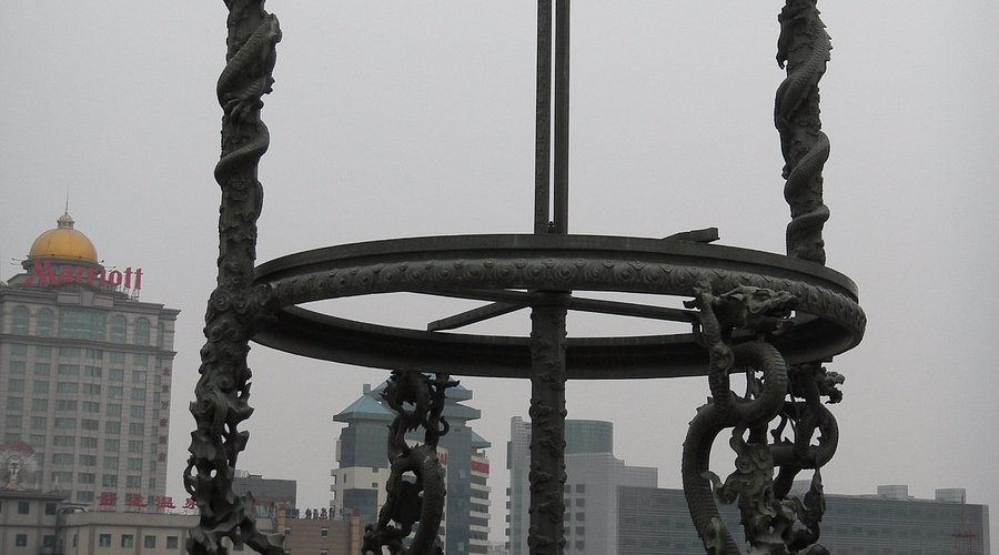 A scenic view of Beijing Dongcheng Guguanxiangtai