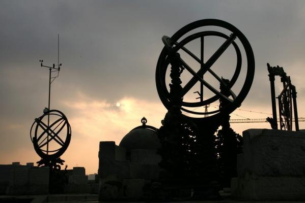 A scenic view of Beijing Dongcheng Guguanxiangtai