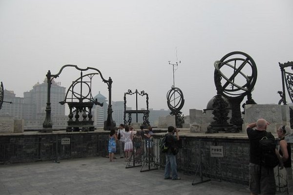 A scenic view of Beijing Dongcheng Guguanxiangtai