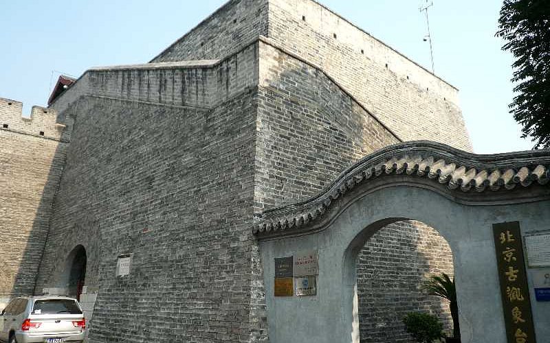A scenic view of Beijing Dongcheng Guguanxiangtai