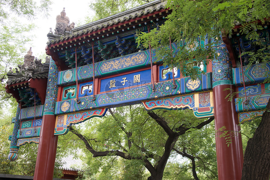 A scenic view of Beijing Dongcheng Guozijian