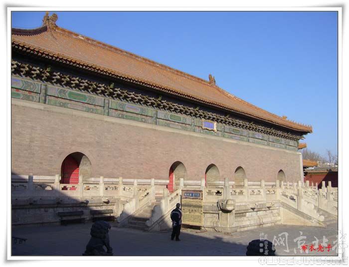 A scenic view of Beijing Dongcheng Huangshicheng