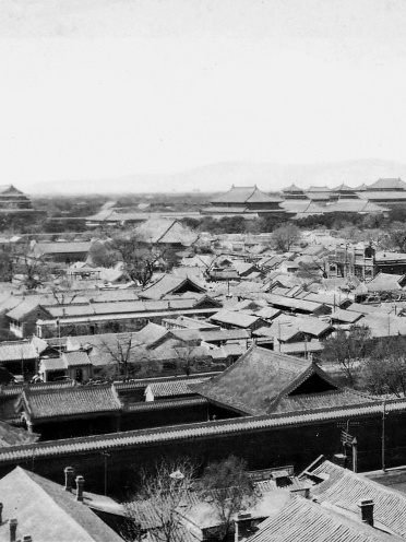 A scenic view of Beijing Dongcheng Huangshicheng