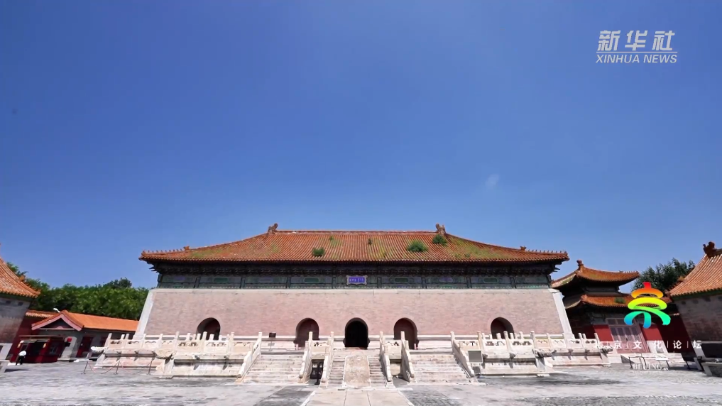 A scenic view of Beijing Dongcheng Huangshicheng