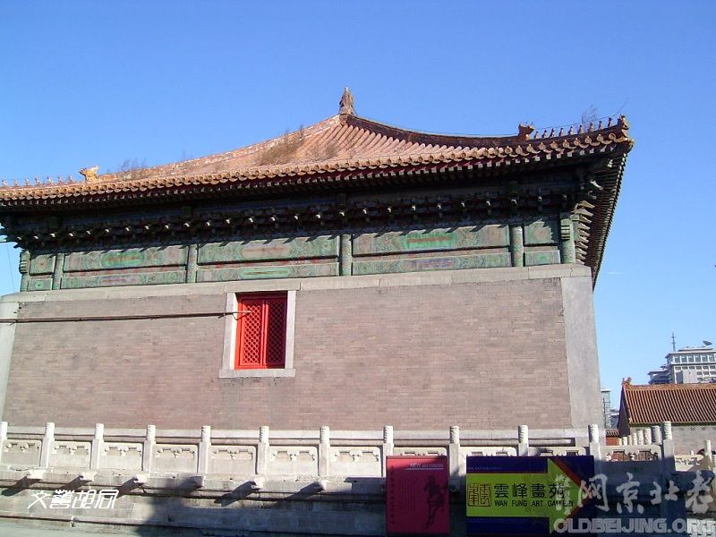 A scenic view of Beijing Dongcheng Huangshicheng