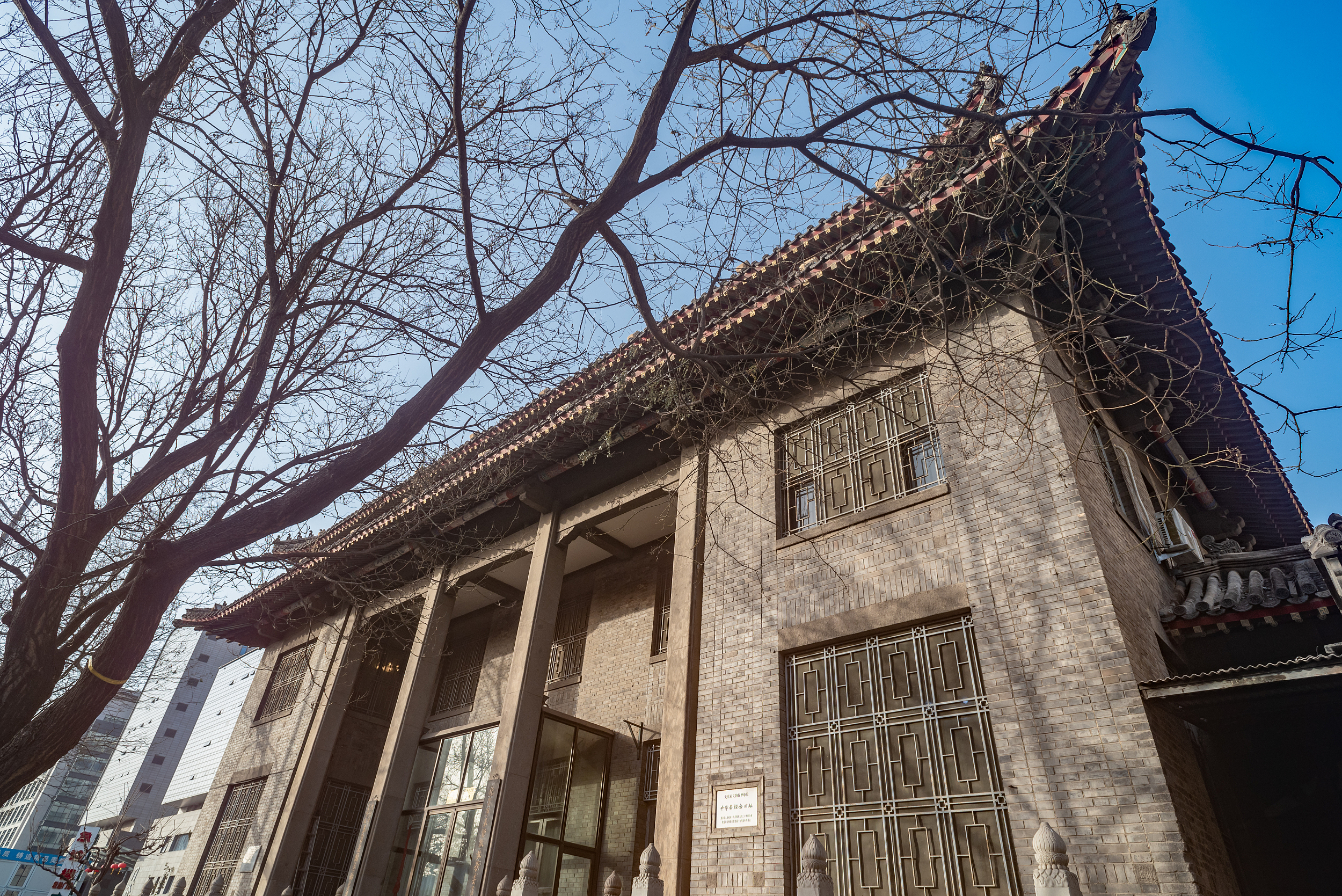 A scenic view of Beijing Dongcheng Jidujiao Zhonghua Shengjinghui Beijing Fenhui Jiuzhi