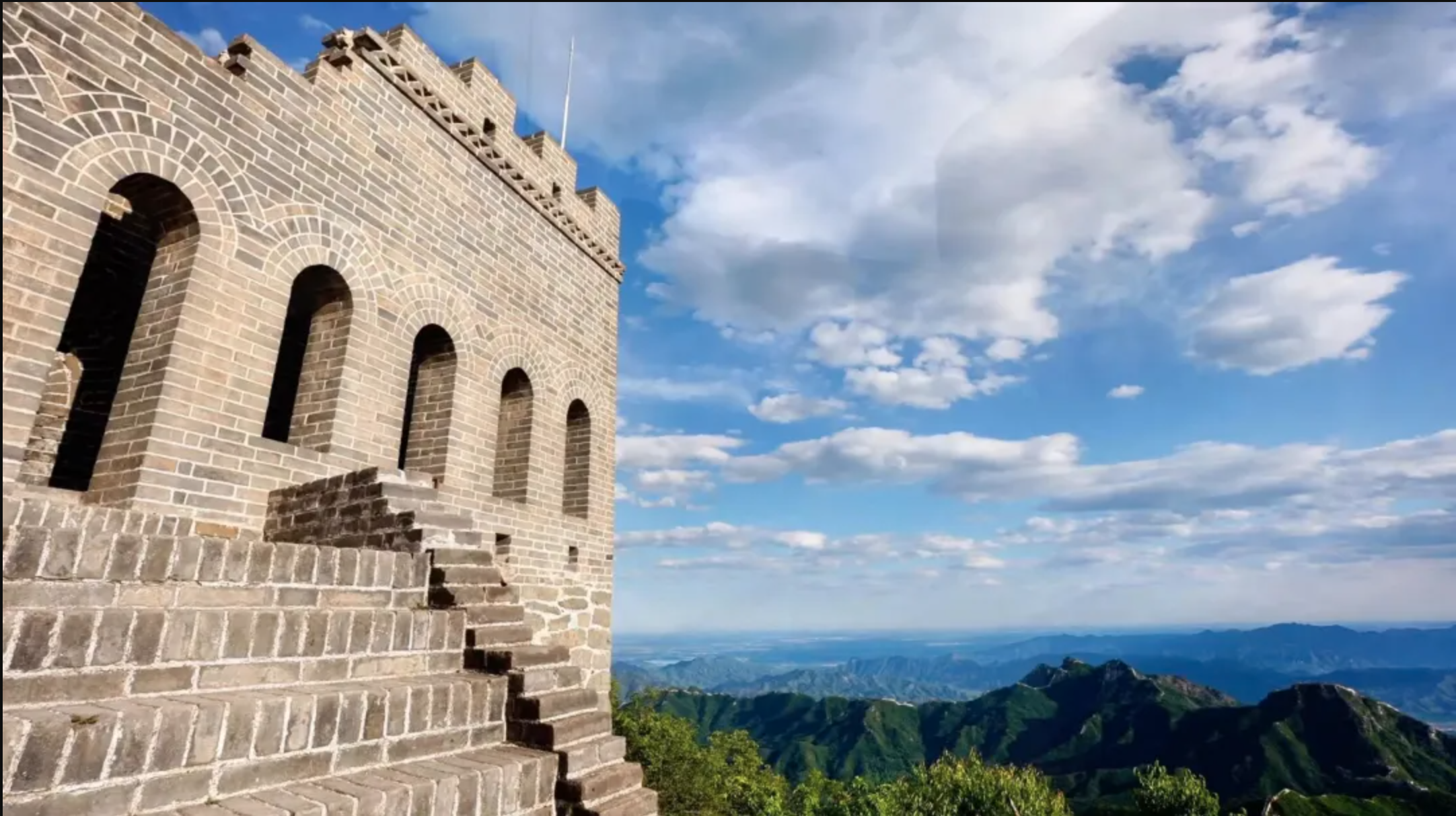 A scenic view of Beijing Dongcheng Keyuan