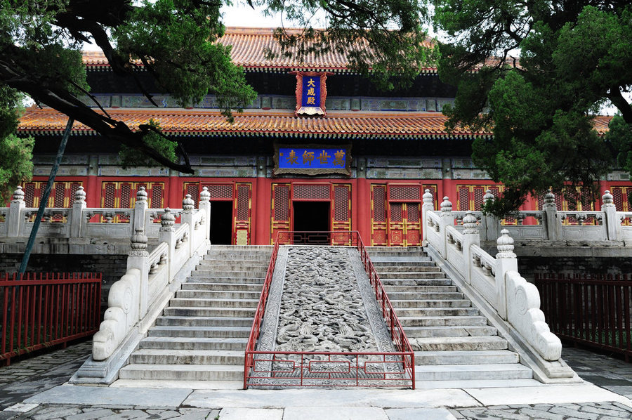 A scenic view of Beijing Dongcheng Kongmiao