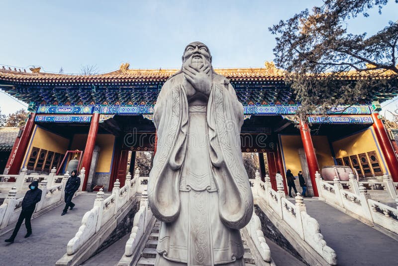 A scenic view of Beijing Dongcheng Kongmiao