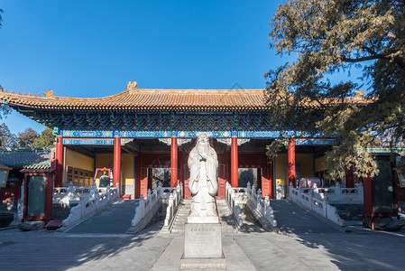 A scenic view of Beijing Dongcheng Kongmiao