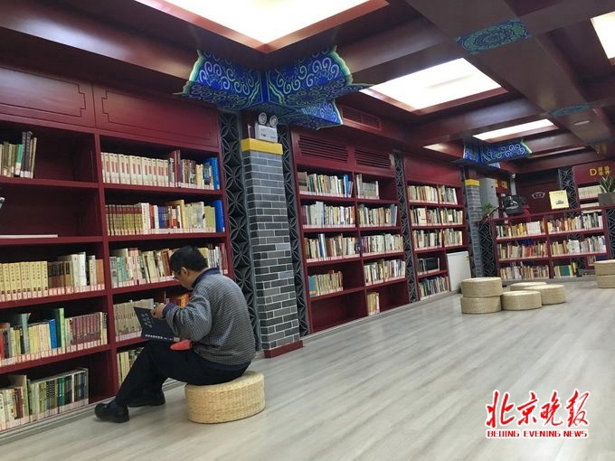 A scenic view of Beijing Dongcheng Ming Beijingcheng Chengqiang Yicun
