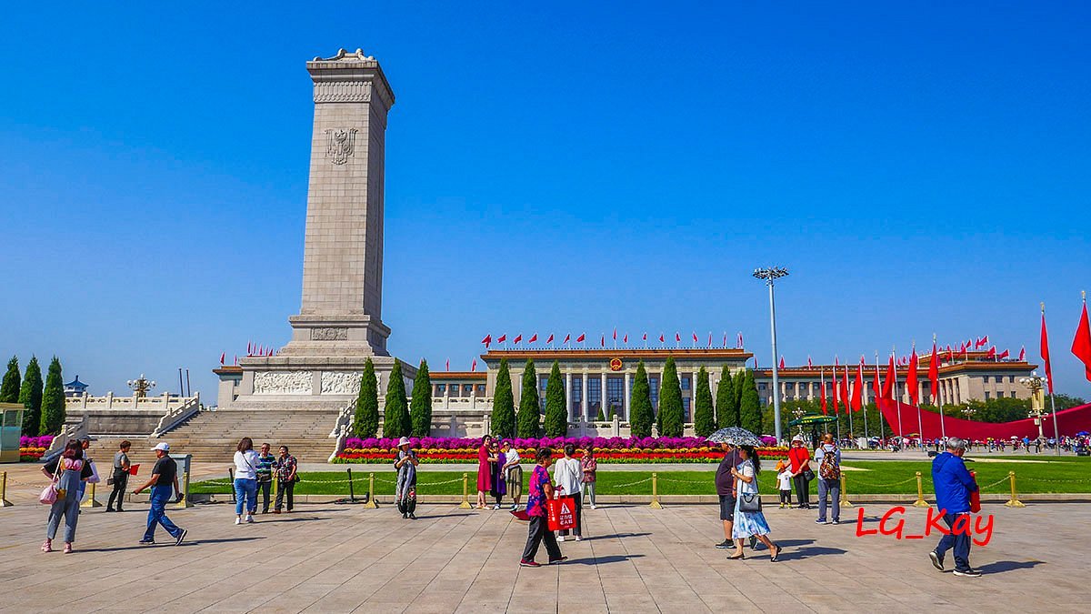 A scenic view of Beijing Dongcheng Renmin Yingxiong Jinianbei