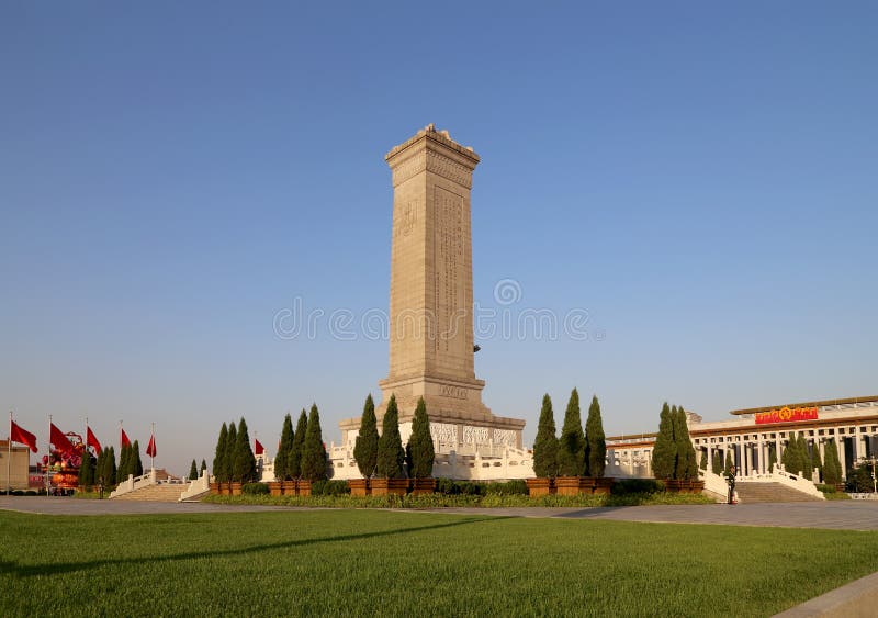 A scenic view of Beijing Dongcheng Renmin Yingxiong Jinianbei