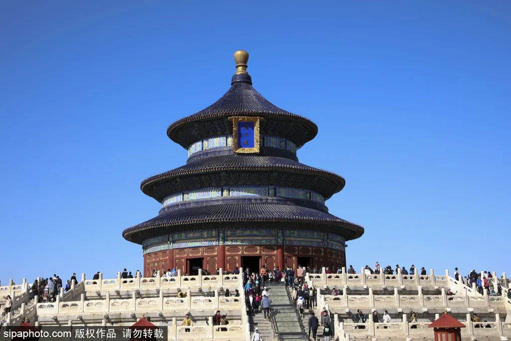 A scenic view of Beijing Dongcheng Shejitan