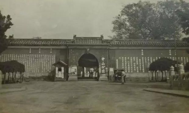 A scenic view of Beijing Dongcheng Shejitan
