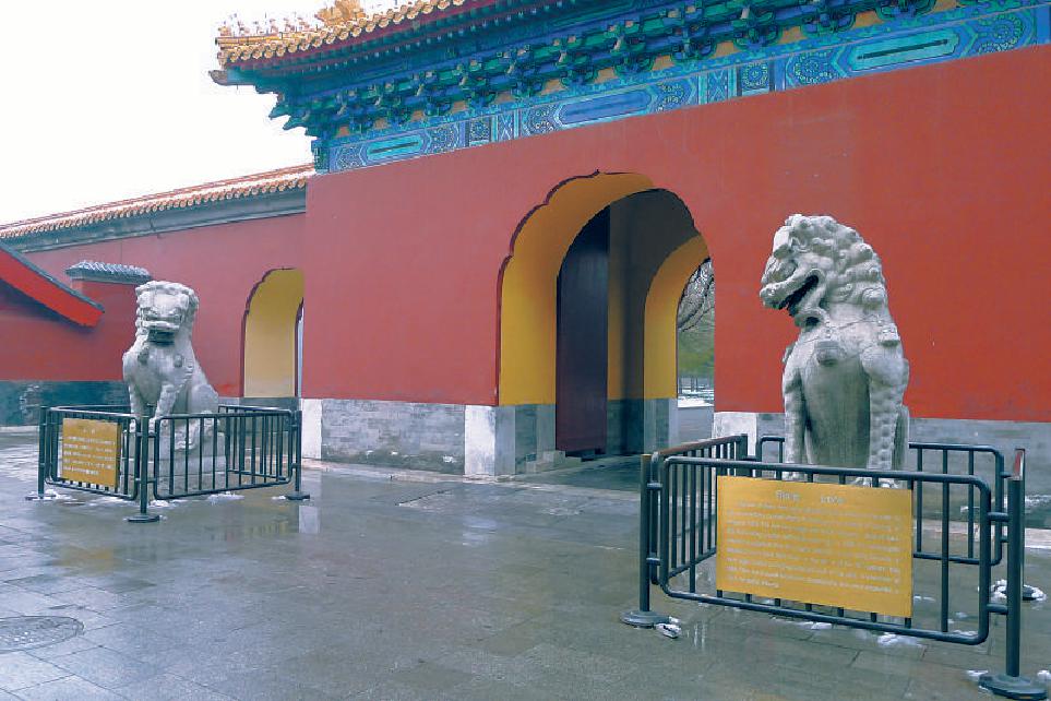 A scenic view of Beijing Dongcheng Shejitan