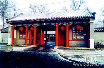A scenic view of Beijing Dongcheng Sunzhongshan Xingguan