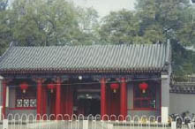 A scenic view of Beijing Dongcheng Sunzhongshan Xingguan