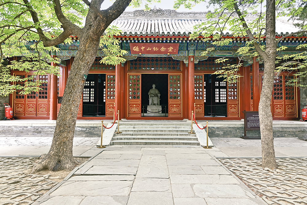 A scenic view of Beijing Dongcheng Sunzhongshan Xingguan