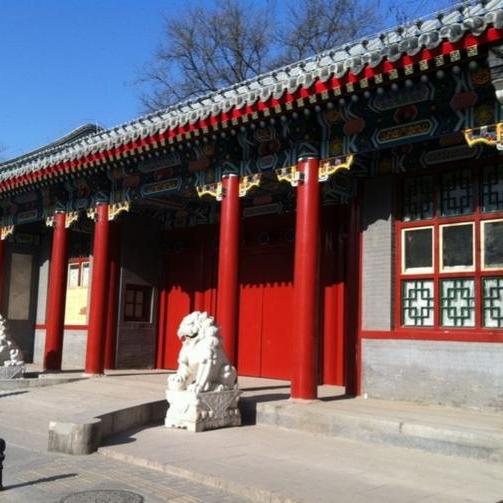 A scenic view of Beijing Dongcheng Sunzhongshan Xingguan
