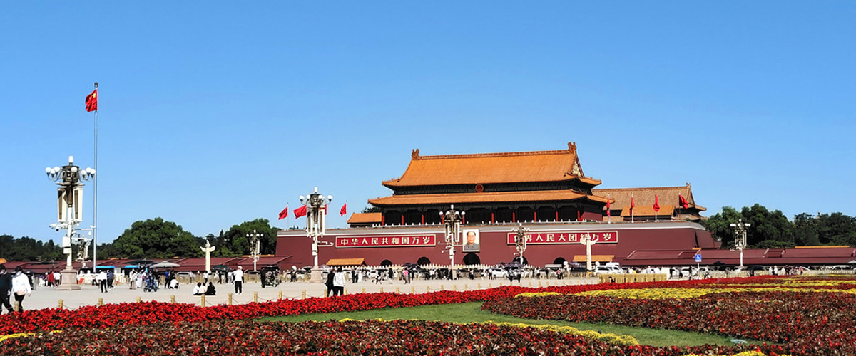 A scenic view of Beijing Dongcheng Tiananmen