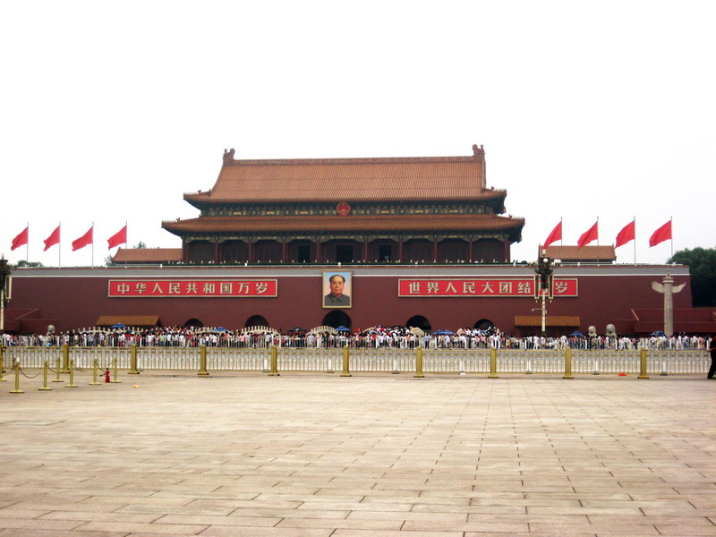 A scenic view of Beijing Dongcheng Tiananmen