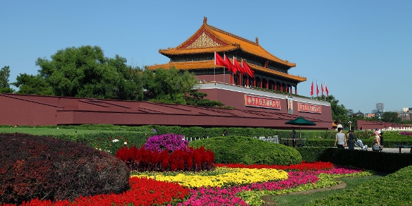 A scenic view of Beijing Dongcheng Tiananmen