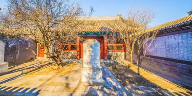 A scenic view of Beijing Dongcheng Wentianxiang Ci