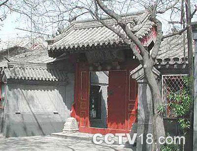 A scenic view of Beijing Dongcheng Wentianxiang Ci